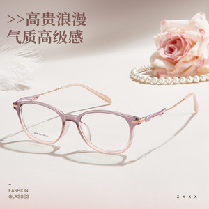 Monturas de Gafas Xxx Ovaladas 2636 para Mujer, Montura Completa de Acrílico, Anti-UV, para Uso Diario - Product Image 5