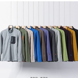 <b>Men's</b> Fleece <b>Jacket</b> Half Zip Stand Collar Long Sleeve Quick Dry Breathable Sportswear For <b>Running</b> Cycling Hiking Camping Fishing - Product Image 1