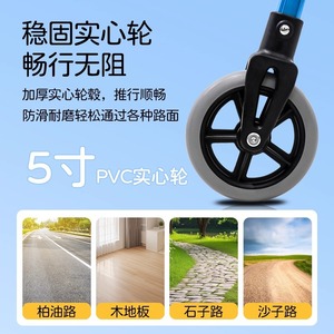 Respect And Compassion Folding <b>Walker</b> Aluminum Alloy Foldable With Wheels For <b>Elderly</b> And Disabled - Product Image 5