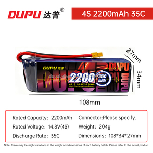 Baterías de Polímero de Litio 7.4v 11.1v 14.8v 22.2v 2s 3s 4s 6s, Batería Lipo RC 2200mah 5000mah 5200mah 5500mah, Batería Lipo Personalizada - Product Image 5