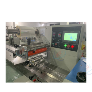 เครื่องบรรจุน้ำแข็งแห้งอเนกประสงค์แนวนอนเครื่องแพ็คน้ำแข็งกึ่งอัตโนมัติ - Product Image 2