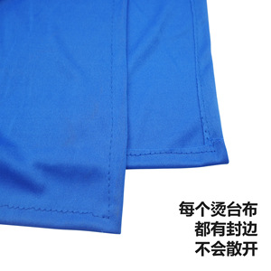 Ironing Board Cover Polyester Fabric <b>Rectangle</b> Dustproof For Clothing Care - Product Image 5