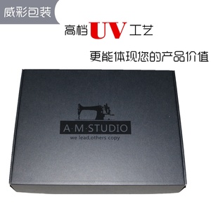 Tapa plegable con logotipo personalizado, película metálica corrugada <span class=keywords><strong>mensual</strong></span>, <span class=keywords><strong>caja</strong></span> de embalaje con suscripción a cosméticos - Product Image 6