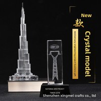 Ornement en cristal de quartz clair, souvenirs d'entreprise sur mesure, modèles architecturaux, forme géométrique, gravure interne, laser 3D