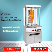 Prix usine Brûleurs à gaz Doner Kebab Machine Grill Shawarma Machine