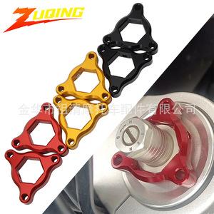 Amortiguador de Motocicleta Zuqing, Código de Ajuste GG104, Ajustador de Torque de Horquilla de 14 mm - Product Image 3