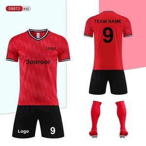 เสื้อฟุตบอลดีไซน์ใหม่ปี 2026 คุณภาพเยี่ยม ชุดยูนิฟอร์มทีมฟุตบอลสำหรับทุกเพศทุกวัย ไซส์ใหญ่ สีแดง ผลิตจากโพลีเอสเตอร์ 100% แห้งเร็ว - Product Image 1