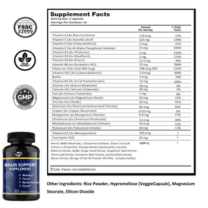 Oem פרטי תוויות פרטיות תמיכה המוח תוספת כמוסות nootropic טבעי עבור זיכרון, מיקוד & בהירות מנטלית 60 כובעים טבעונים - Product Image 4