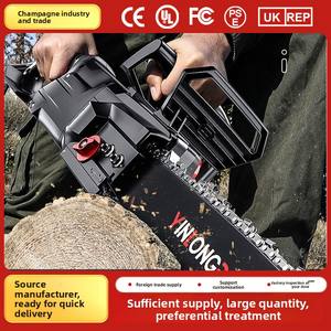 Motosierra Eléctrica Industrial Enchufable, Sierra de Podar Manual Multifuncional para Uso Doméstico, Alta Potencia 26000W, Portátil 110-220V 2.8kg - Product Image 2