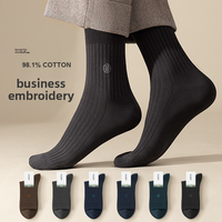 Chaussettes thermiques pour hommes en coton 98,1 %, style professionnel, brodées, mi-mollet, chaudes, double aiguille, anti-humidité, modèle M1319