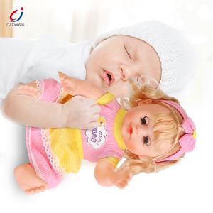 لعبة لعب الأدوار للأطفال Chengji 12 بوصة 12 بوصة صوت مياه الشرب رعاية طفلة صغيرة محاكاة للفتيات - Product Image 2