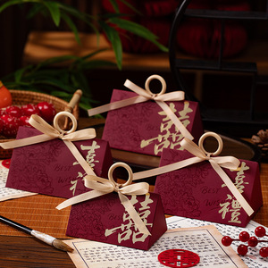 Đám cưới đôi hạnh phúc ủng hộ hộp mini ngọc trai bao bì túi giấy hộp thiết lập Túi Quà tặng đám cưới ủng hộ món quà cưới - Product Image 2