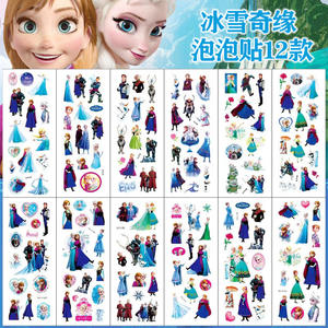 Congelata <span class=keywords><strong>Elsa</strong></span> <span class=keywords><strong>Anna</strong></span> cartoni animati simpatici adesivi a bolle 3D per bambini fai <span class=keywords><strong>da</strong></span> te adesivi a bolle 3D resistenti impermeabili decorazione per bagaglio - Product Image 2