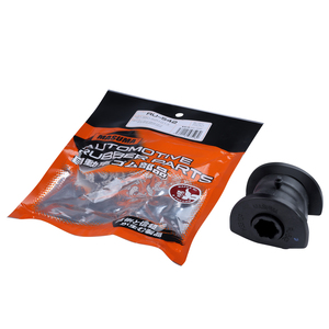 RU-542 MASUMA Soportes de Suspensión para Automóviles, Buje V26W 4M40T 51350-S2H-013 51391-S2H-003 51391-S2H-013 para HONDA <span class=keywords><strong>HR</strong></span>-<span class=keywords><strong>V</strong></span> <span class=keywords><strong>GH1</strong></span> - Product Image 1
