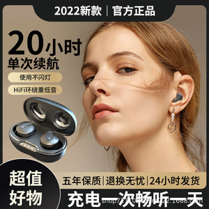Écouteurs Tws Bluetooth 5.0 avec réduction de bruit, écran tactile, intra-auriculaires, noirs, avec charge Type C - Product Image 3