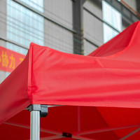 Tente pliante pop-up personnalisée avec logo, 3x3m, 10x10ft, imperméable, pour salons professionnels, fêtes, mariages et événements