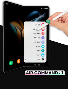 Convient pour <span class=keywords><strong>Samsung</strong></span> <span class=keywords><strong>Z</strong></span> <span class=keywords><strong>Fold</strong></span> <span class=keywords><strong>3</strong></span> stylo tactile F9260 W22 stylet pliant <span class=keywords><strong>S</strong></span> stylo de remplacement stylo sensible à la pression - Product Image 3