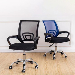 Einfacher Bürostuhl für Zuhause, verstellbarer Netz-Arbeitsstuhl, ergonomischer Drehstuhl für Besprechungsräume und Büros - Product Image 4