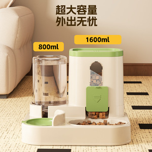 Distributeur automatique d'eau pour chat, batterie rechargeable 2 en 1, forme arrondie, prise américaine ZDWS 009 - Product Image 4