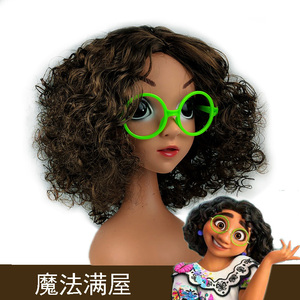 Nuovo arrivo parrucche Cosplay di alta qualità Anime Encanto l Princess Mirabel <span class=keywords><strong>bambini</strong></span> fantasia parrucche sintetiche per capelli <span class=keywords><strong>Bob</strong></span> per <span class=keywords><strong>bambini</strong></span> da festa - Product Image 2