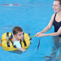 Bouée de natation Mambobaby pour enfants avec baldaquin, taille réglable (6 mois - 8 ans), non gonflable, best-seller