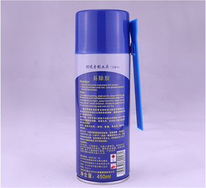 <span class=keywords><strong>Spray</strong></span> removedor de pegamento y goma de 450 ml <span class=keywords><strong>para</strong></span> coche y hogar, herramienta quitapelículas, venta al por mayor de fábrica - Product Image 2