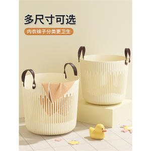 Panier à linge rond de 38,5 cm, grande ouverture, fond épaissi, poignée renforcée, organisateur de vêtements pour salle de bain - Product Image 4