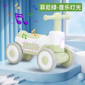 Fabriek Directe Vierwielige Elektrische Jojo Glijbaan Auto Voor Kinderen 1-3 Jaar Universele Wiel Baby Push Twist Speelgoed Gemaakt Van Plastic - Product Image 2