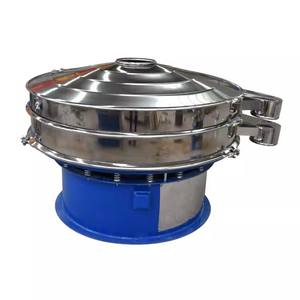 Nuevo Motor de Componente Central para Máquina Tamizadora Vibratoria Automática de Partículas de Polvo ZHONGNUO, Capacidad de 300-500 kg/h para Tamiz Vibratorio de Alimentos - Product Image 6