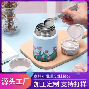 Thermal Cooker 450-750Ml Large Capacity Double Wall Vacuum For Porridge Outdoor Use - Product Image 4
