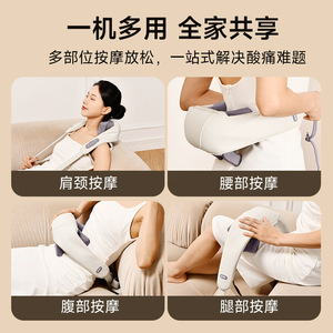 Masseur pour le cou et les épaules Cmn10a avec thérapie thermique pour soulager la colonne cervicale, rechargeable, alimenté par USB - Product Image 5