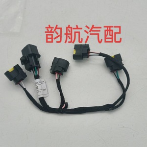 ชุดสายไฟคอยล์จุดระเบิดฮุนได 27350-2B000 สายต่อสำหรับสายไฟรถยนต์ - Product Image 4
