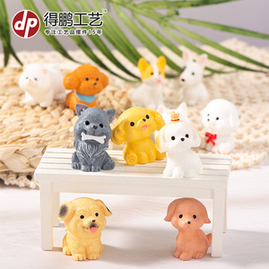 Dp <b>Miniature</b> Resin Puppy Figurines Animal Decorations Desktop Craft Accessories Home Decoration - Product Image 1
