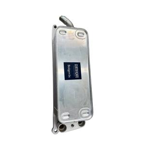 Nouveau radiateur de Transmission de haute qualité BOIGEVIS 4G0317021T pour <span class=keywords><strong>Audi</strong></span> A6 A7 <span class=keywords><strong>S6</strong></span> S7 2014 2015 - Product Image 1