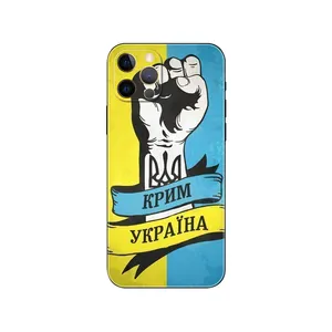 Benutzer definierte Ukraine Flagge TPU Silikon hülle für iPhone 11/12/13/Pro Max UV-Druck Handy Handy Sublimation Fall