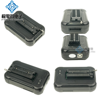 Programmer Universal JQW XGecu T48 TL866-3G dengan Berbagai Kit Adaptor 32-bit 120MHz 40-pin ZIF Mendukung 34000+ IC Harga Asli