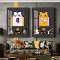 사용자 정의 고베 마이클 조던 NBA 농구 스타 포스터 HD 인쇄 홈 장식 캔버스 그림 크리스탈 도자기 그림