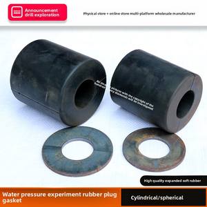 Eau sous pression pour Test bouchon en caoutchouc joint bouchon d'eau ciment jointoiement bouchon outil de forage avec Mine tamisage pas de livraison gratuite - Product Image 6