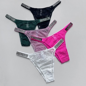 Slip Bikini Sexy da Donna Ultra-Sottile 1840V con Strass, Senza Cuciture, Ultra-Discreto, in Maglia, Hot - Product Image 4