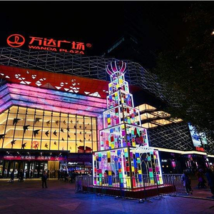 Al aire libre 41ft 44ft 47ft 50ft grande habitación Deluxe árbol de Navidad Torre gigante Árbol de la decoración de la Navidad - Product Image 2