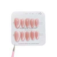 10 pièces Faux ongles à presser forme amande, faits main, couleur unie, motif constellation, style French, haute personnalisation, vente en gros