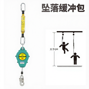 เชือกนิรภัยโพลีเอสเตอร์แบบยืดหดได้สำหรับป้องกันการตก 3 เมตร พร้อมห่วงรูปตัว D สแตนเลส ระบบเบรกอัตโนมัติ พร้อมโช้คอัพ สำหรับที่สูง - Product Image 1