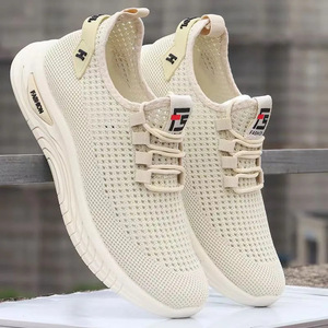 Zapatillas Deportivas Retro de Alta Gama para Hombre, con Cordones, Diseño Clásico, Acolchadas, Transpirables, con Suela de Goma de Carbono, Casuales - Product Image 5