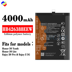 Baterai Ponsel 4000mAh HB426388EEW untuk Honor 30 Youth/Honor 30 Lite/Enjoy 20 Pro/Enjoy Z 5G - Product Image 2