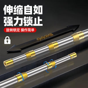 เสาตาข่ายตกปลาแบบยืดหดได้ทำจากสแตนเลสพร้อมตะขอ อุปกรณ์เสริมสำหรับการตกปลาแบบใช้หอกกลางแจ้งที่ทนทาน - Product Image 5