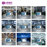Nuevo Panel PC Industrial de Aluminio Todo en Uno con Pantalla Táctil Capacitiva de 10 Puntos, Computadora Integrada sin Ventilador