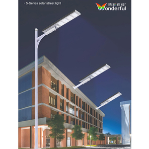 <strong>Vast</strong> Coverage for Large Parking Lots and <strong>Squares</strong> solar street lamp - Product Image 6