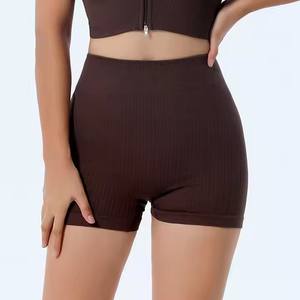 Conjunto Deportivo Personalizado de Fábrica para Mujer, Ropa sin Costuras para Entrenamiento, Gimnasio, Fitness y Yoga - Product Image 5