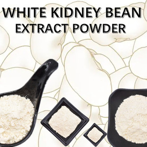 Chất lượng cao dịch vụ tùy chỉnh hải quân trắng thận chiết xuất đậu phaseolamin 20000 đơn vị/G - Product Image 6