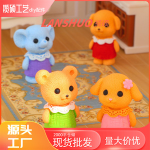 Figuras de animales del bosque en 3D, accesorios de resina para casa de muñecas en miniatura, decoraciones unisex para niños de 2 a 4 años - Product Image 5